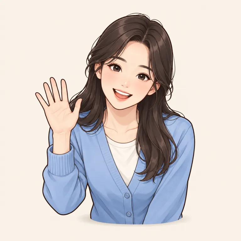 Hello